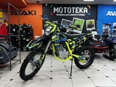 Мотоцикл кроссовый / эндуро Upbeat (Апбит) CB300/DB300 лимонный зелёный