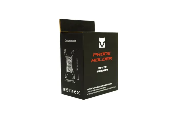 Держатель смартфона White Siberia (Белая Сибирь) PHONE HOLDER 1.0 | Мототека