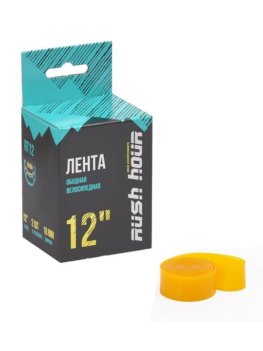 Ободная лента велосипедная 12"x 18мм