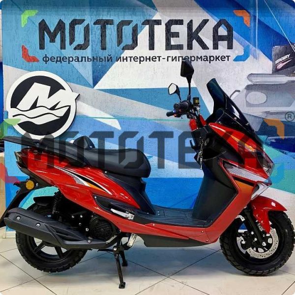 Скутер Мотомир GALAXY 49.9 (150) красный | Мототека